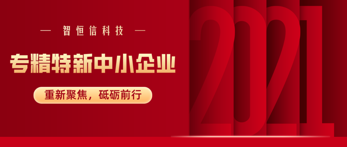 ϲѶ28Ƽ񰲻ʡרСҵ϶